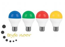 لامپ ال ای دی رنگی 9 وات پارس شعاع توس